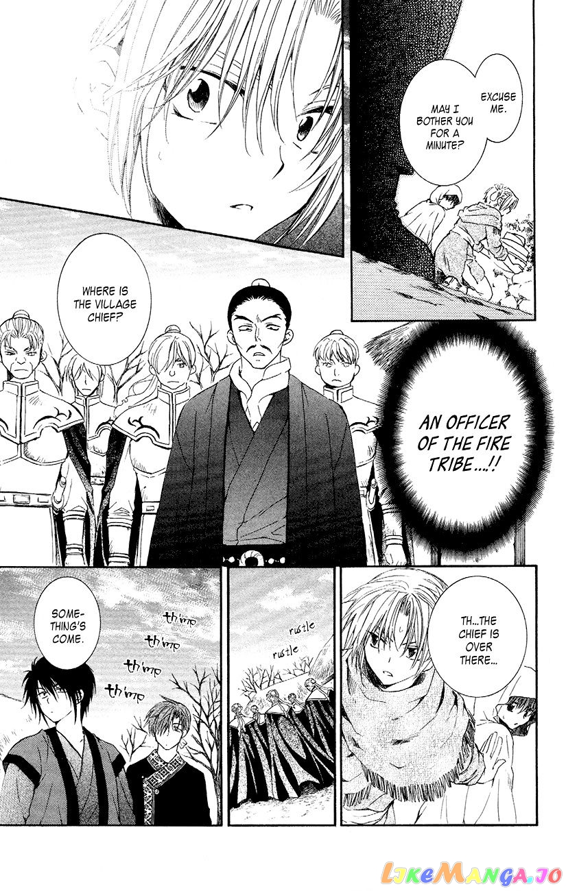 Akatsuki No Yona Chapter 48 image 18